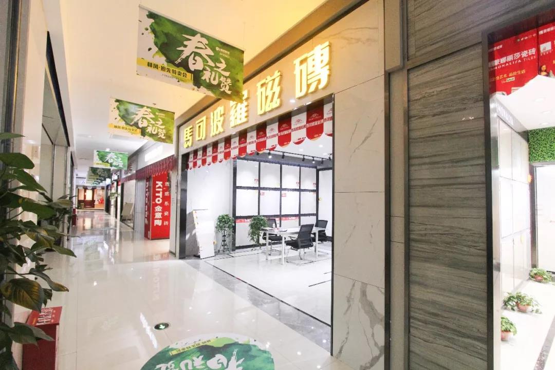林鳳裝飾主材廣場(chǎng)實(shí)景圖