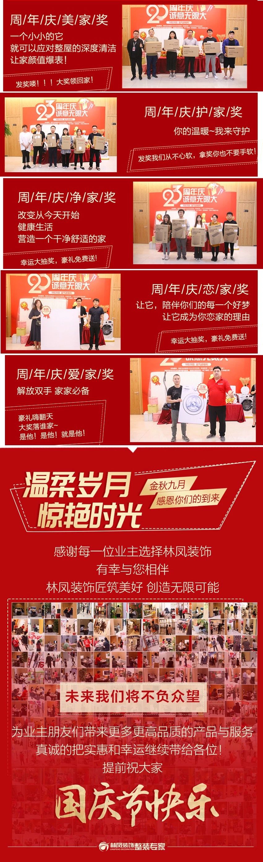 http://www.yangziqi.com.cn