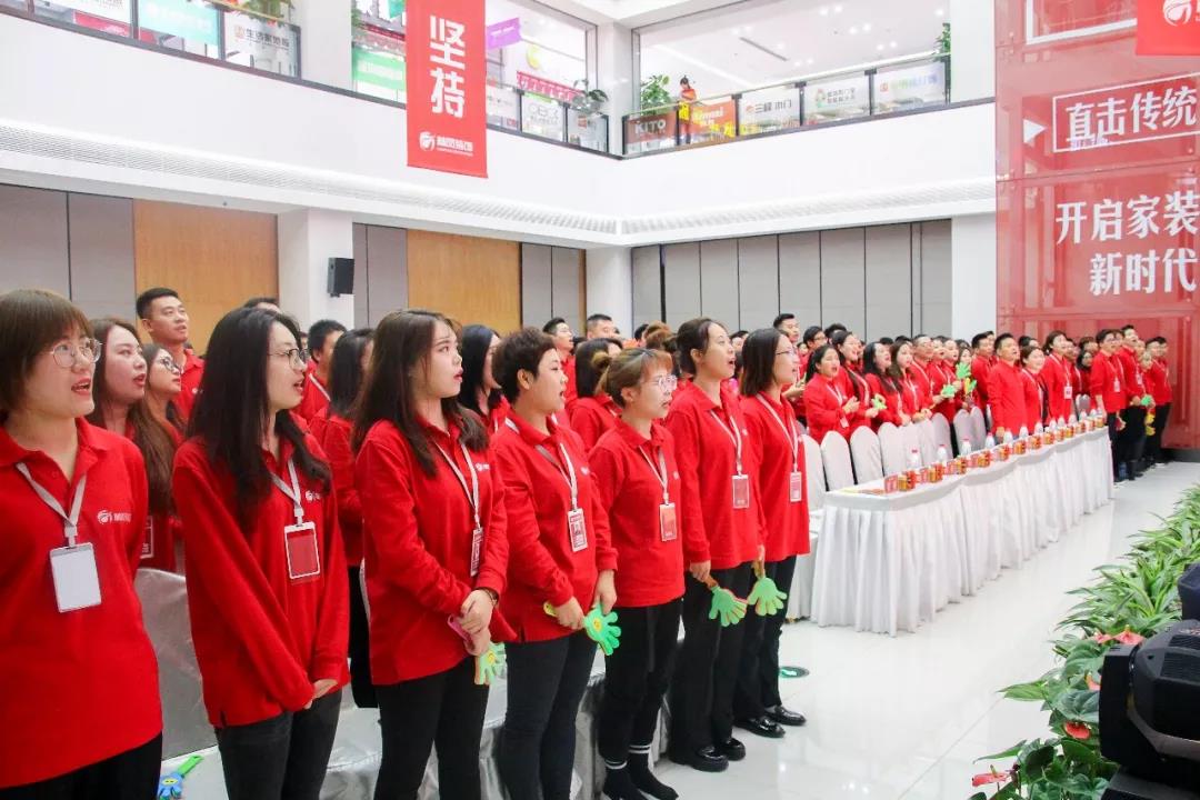 升國(guó)旗 唱國(guó)歌