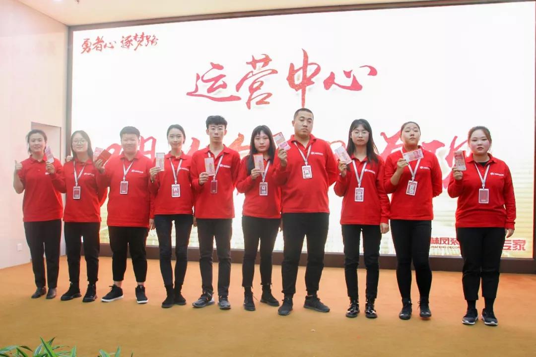 運(yùn)營(yíng)團(tuán)隊(duì)PK獲勝