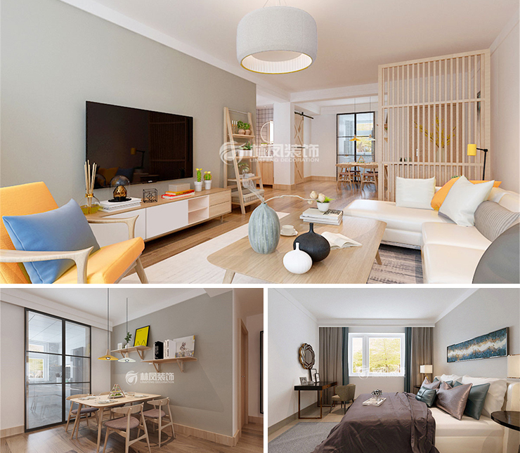 恒大雅苑118平日式風格裝修效果圖