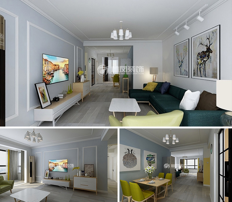 步陽江南壹號129平北歐風格裝修效果圖