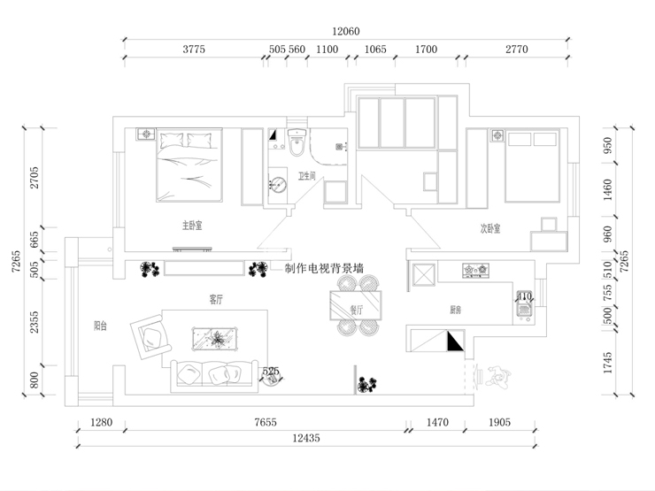 中海寰宇天成-112-簡美風(fēng)格-平面圖.jpg