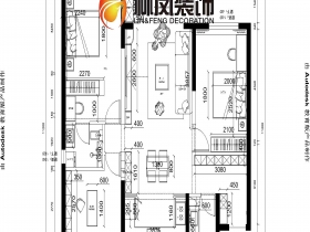 中?！ぬ煦@｜中古風格